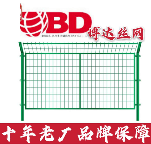 道路護欄/公路護欄/公路邊（biān）框